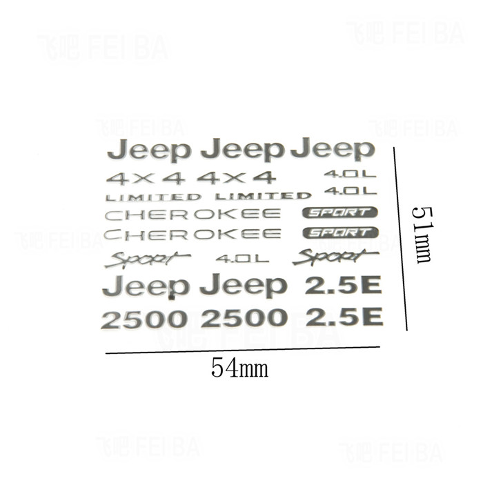 AXIAL SCX10 JEEP JK cherokee 全车金属车标贴 （90027/90035 ） - 图1