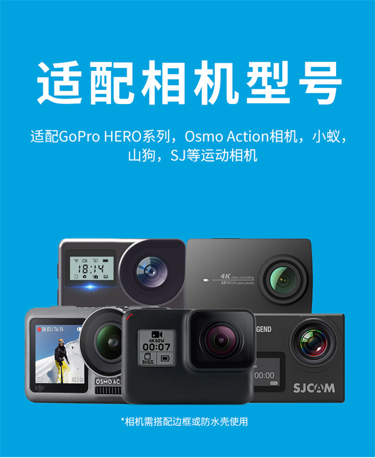 gopro11/insta 360自拍杆3米2.7米多节伸缩杆0.9米碳纤维杆配件 - 图1