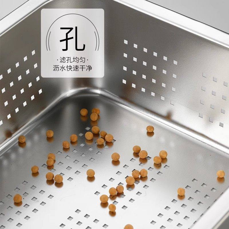 304不锈钢漏盆长方形沥水盆商用洗菜盆沥水筐滤水篮漏盘冲孔方盆,淘宝优惠券,粉丝福利购,淘宝优惠卷