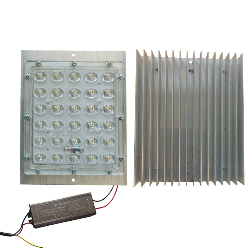 小区公园路灯庭院LED景观灯光源铝模块模组30瓦50W灯芯型材拐字灯,淘宝优惠券,粉丝福利购,淘宝优惠卷