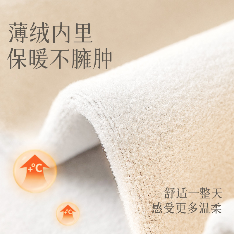 连裤袜女秋冬加绒加厚保暖压力显瘦瑜伽运动外穿黑色配鲨鱼打底裤,淘宝优惠券,粉丝福利购,淘宝优惠卷