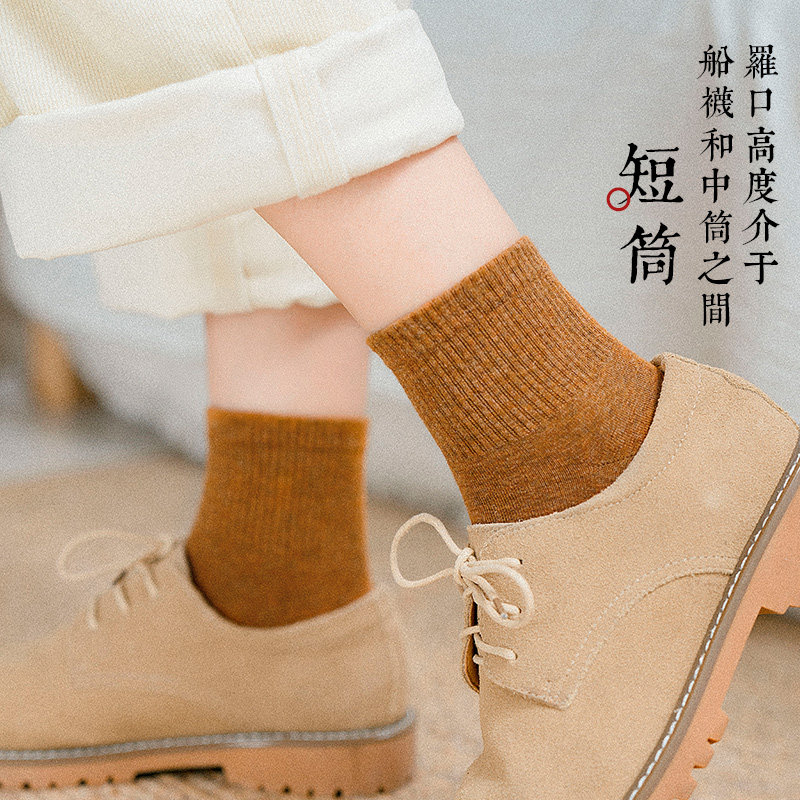 女春低帮韩版学院风纯色黑色潮短袜 棉竹屋短袜/打底袜/丝袜/美腿袜