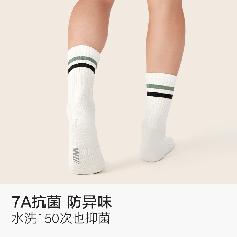 纯棉直角袜子男士秋冬季厚中筒袜抗菌防臭吸汗条纹青少年运动长袜 - 图2