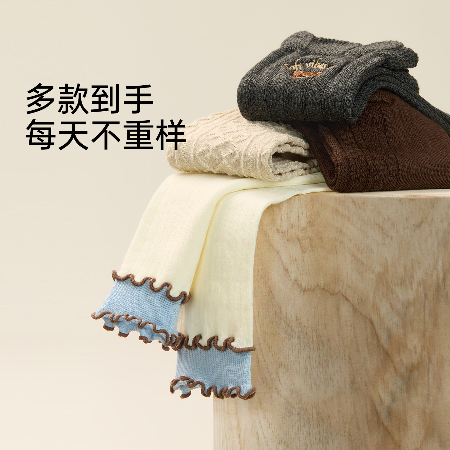 图 2