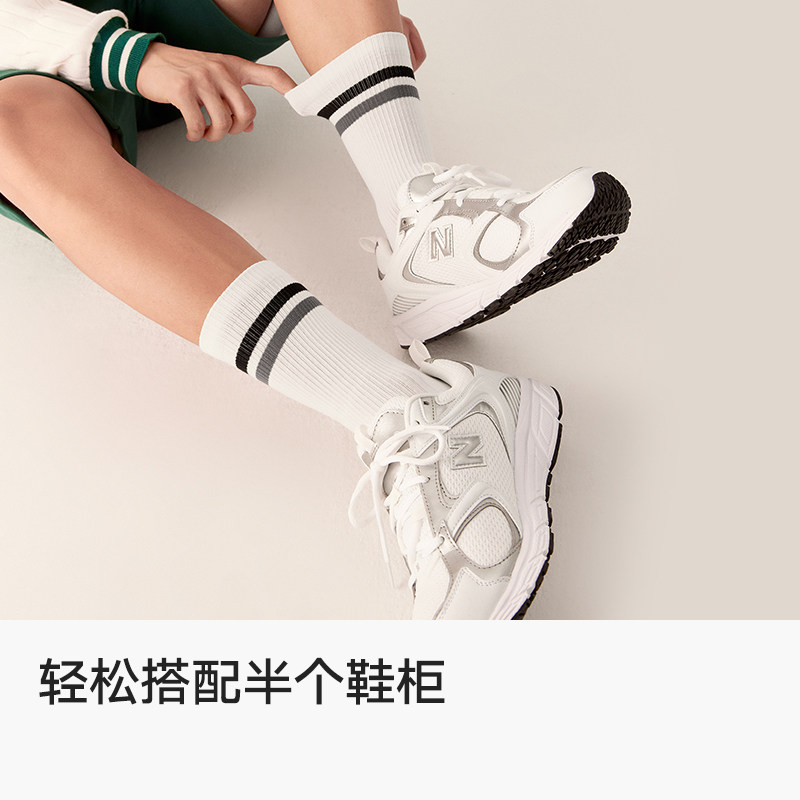 袜子男士春夏季吸汗透气中筒袜抗菌防臭运动青少年黑白色条纹长袜