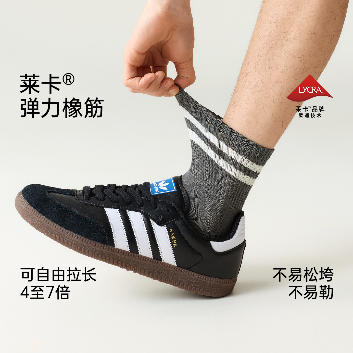 图 4