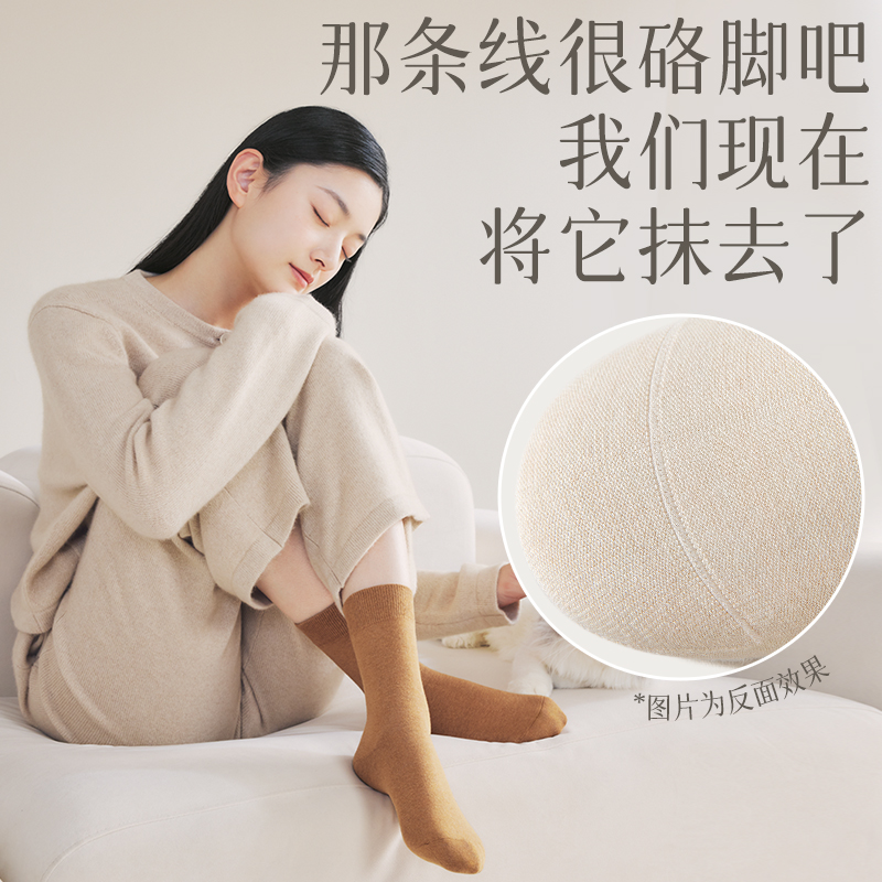 袜子女夏季薄款中筒袜纯棉100%正品月子无骨白色春秋季女士长筒袜 - 图3