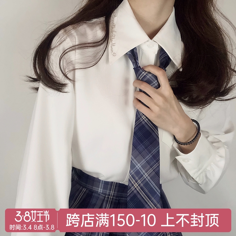 【神仙club】原创JK衬衫长袖  月下鹤精致棉刺绣衬衣女jk制服上衣