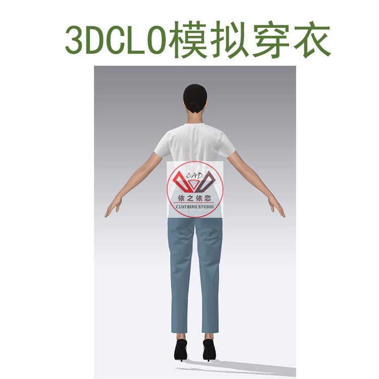 富怡服装CAD打版排料放码绘图 3dclo服装试衣et服装cad结构图打板 - 图1