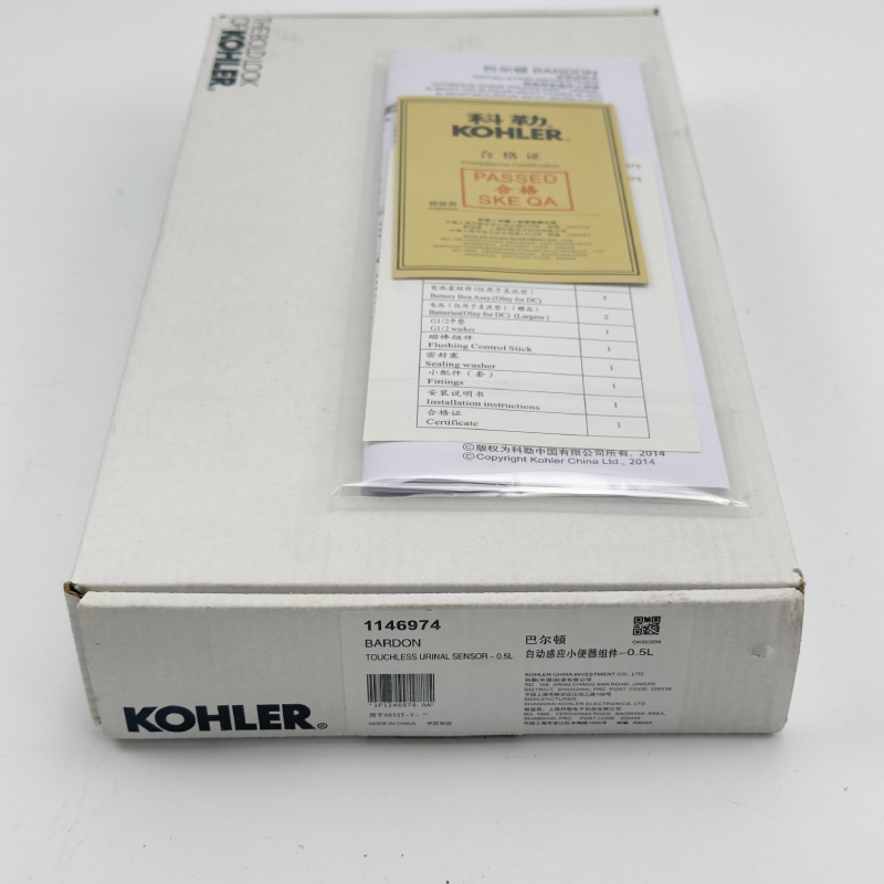 KOHLER科勒K-4915T小便斗感应器配件小便池全自动智能感应冲水阀-图3