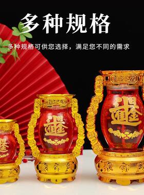 水晶聚宝盆蜡烛家用防风无烟财神灯过年乔迁玻璃酥油灯结婚喜庆灯