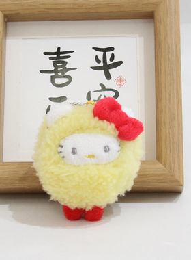 炸虾猫咪公仔钥匙扣书包挂件礼物