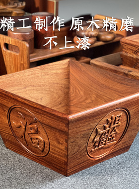 缅甸花梨红木带盖米斗摆件开业