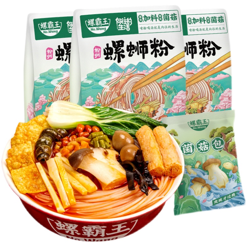 螺霸王螺蛳粉柳州正宗400g*5袋装加料菌菇螺狮粉广西方便速食夜宵 - 图2