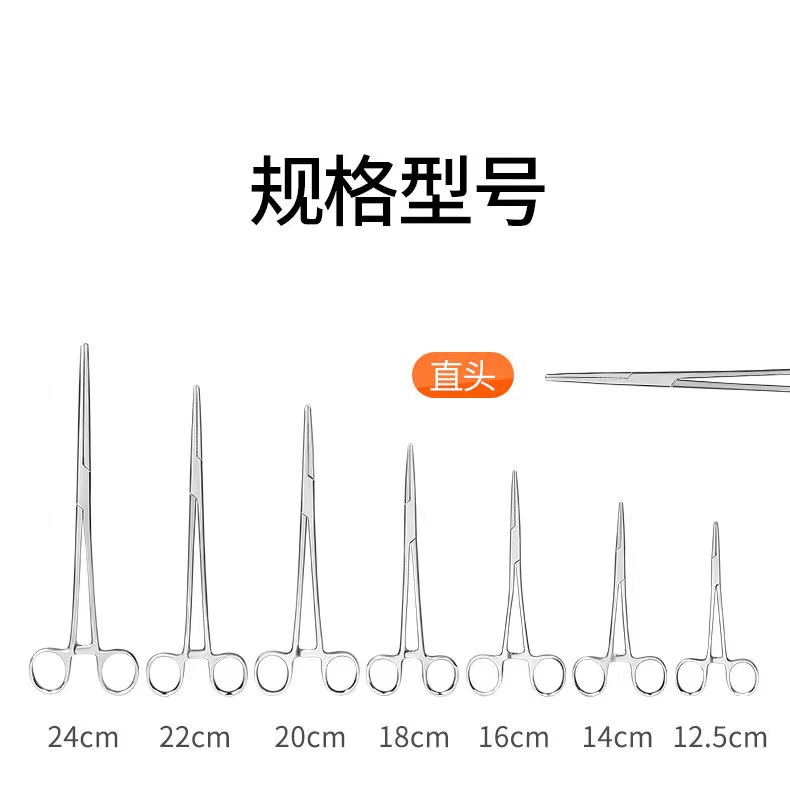 不锈钢拔火罐镊子专用钳子夹酒精棉钳子宠物拔毛钳子直头弯头包邮-图0