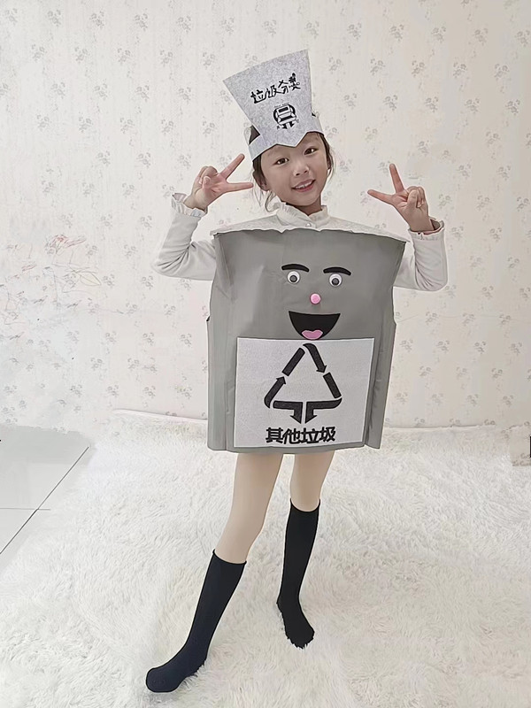 六一环保服装儿童时装秀垃圾分类道具演出服幼儿园表演垃圾桶走秀