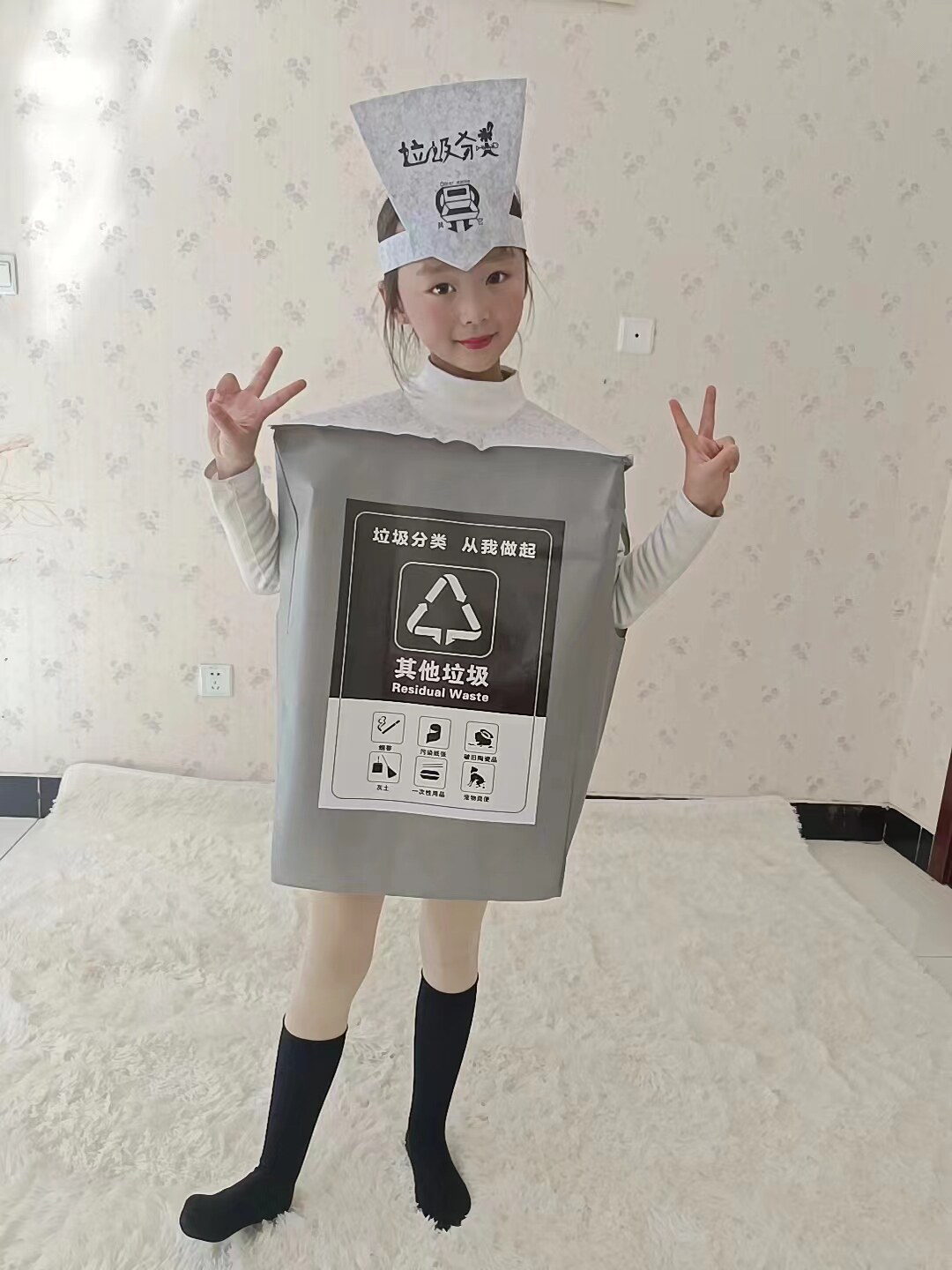 六一儿童环保时装秀服装垃圾桶分类手工材料幼儿园亲子表演走秀服