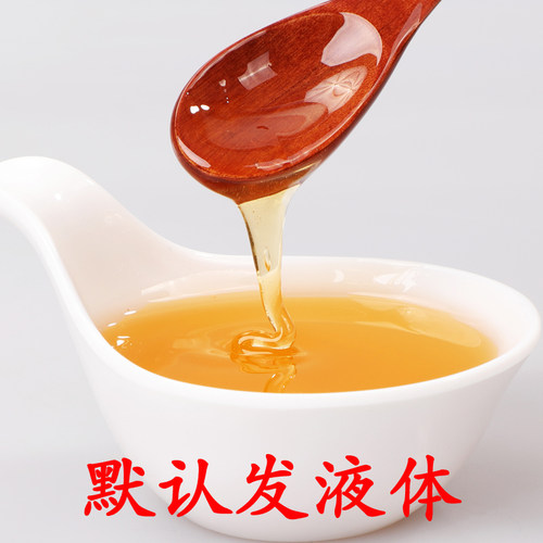 野山花蜂蜜纯正天然农家自产野生500g养土蜂蜜结晶洋槐百花蜜原蜜 - 图0
