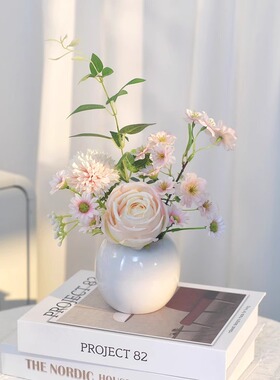 《初见》新款小清新假花仿真花客厅摆设餐桌装饰室内插花摆件斗柜