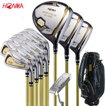 HONMA This Room Red Horse Golf Ball Rod Full Set Mens Sleeve Rod S-06 Series golfS06 Sleeve Rod