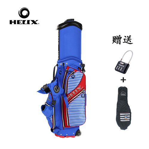 喜力克斯HELIX 高尔夫球包儿童航空包HI8000A拖轮旅行伸缩球包 - 图0