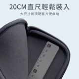 Детский милый вместительный и большой пенал для школьников, универсальная линейка, 20см