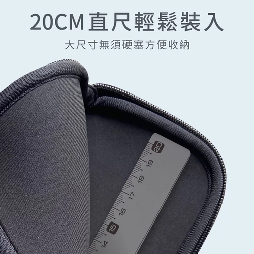 Детский милый вместительный и большой пенал для школьников, универсальная линейка, 20см