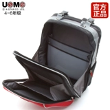 Школьный рюкзак со сниженной нагрузкой, 15 года, цвет, защита позвоночника, для средней школы