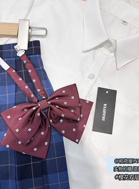 【樱花双层 INARIYA自制】提花领结JK制服配饰蓝色酒红一件包邮