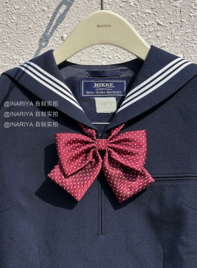 【波点双层 INARIYA自制】领结JK制服配饰基础酒红色学院一件包邮