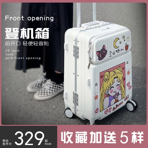 Брендовый чемодан, универсальная коробка, 20 дюймов, популярно в интернете