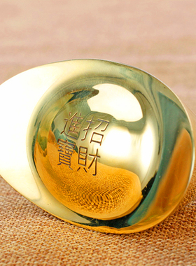 纯铜实心招财进宝摆放工艺品