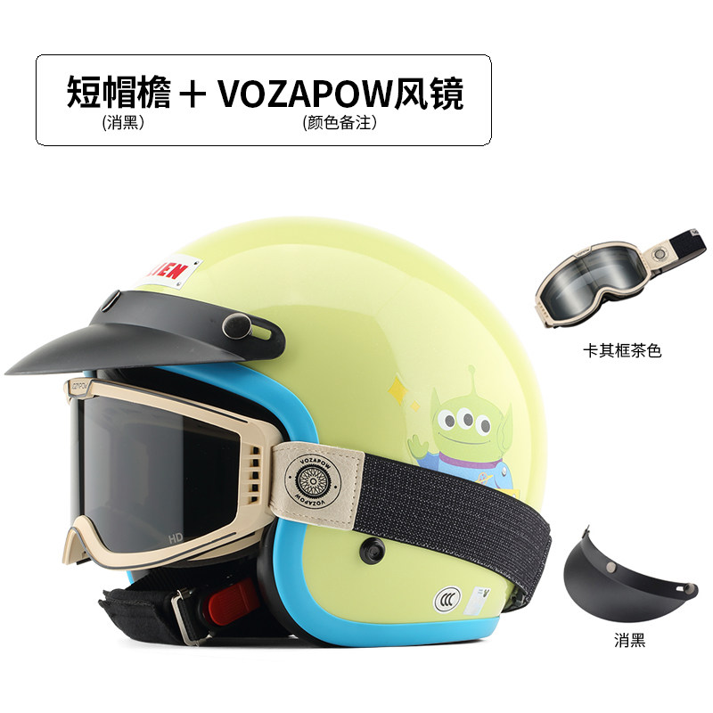 台湾EVO精装青绿三眼怪复古安全帽摩托车成人头盔男女保暖3/4盔 - 图1