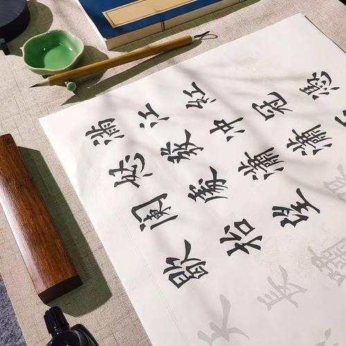 【满江红】欧体中楷大字描红临摹字帖宣纸初学者田英章楷书套装 - 图1