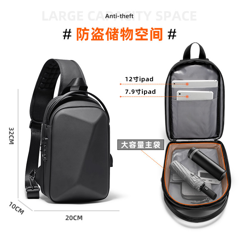 男士胸包休闲潮牌硬壳运动单肩包 梵瑞恩箱包男士包袋