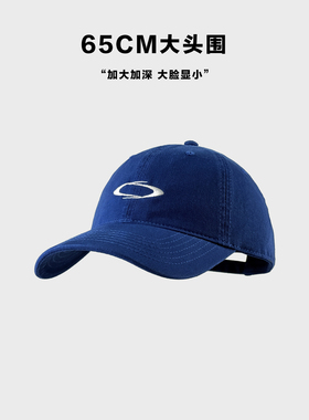 MUCUNXI 大头围65cm棒球帽男女秋冬加大加深显脸小软顶遮阳鸭舌帽