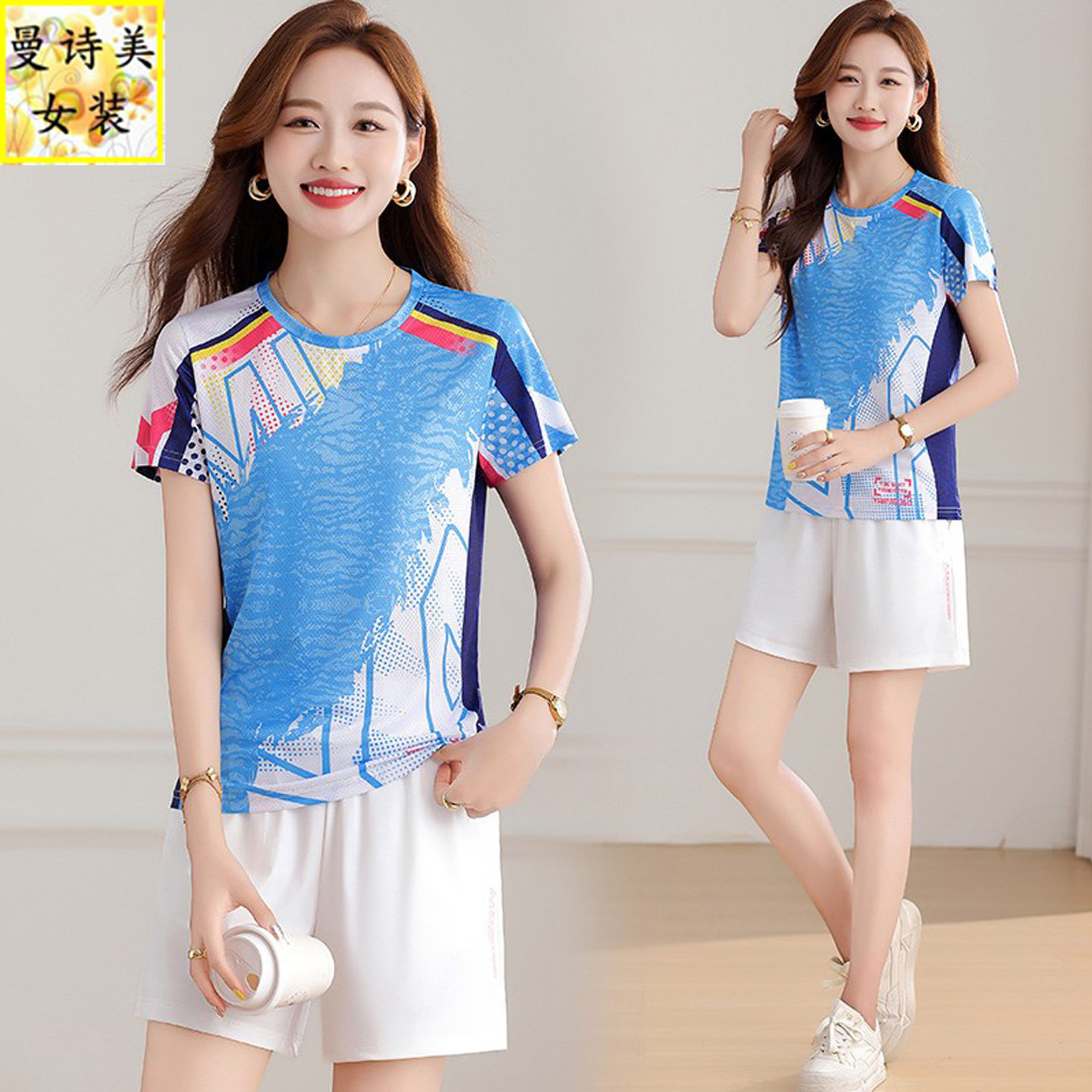 冰丝运动套装女夏季薄款2025新款速干羽毛球网球服短裤晨跑两件套,淘宝优惠券,粉丝福利购,淘宝优惠卷