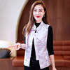 New Chinese style short vest for women in spring and autumn