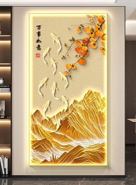 中式玄关装饰画定制尺寸破损包赔