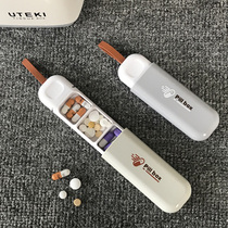 Portable small medicine box tablet containing box Mini small number of carry-on medicine pill sub-split box