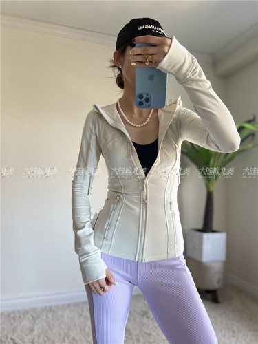 代购 lululemon Define hooded Jacket Nulu瑜伽裸感连帽拉链衫 - 图3