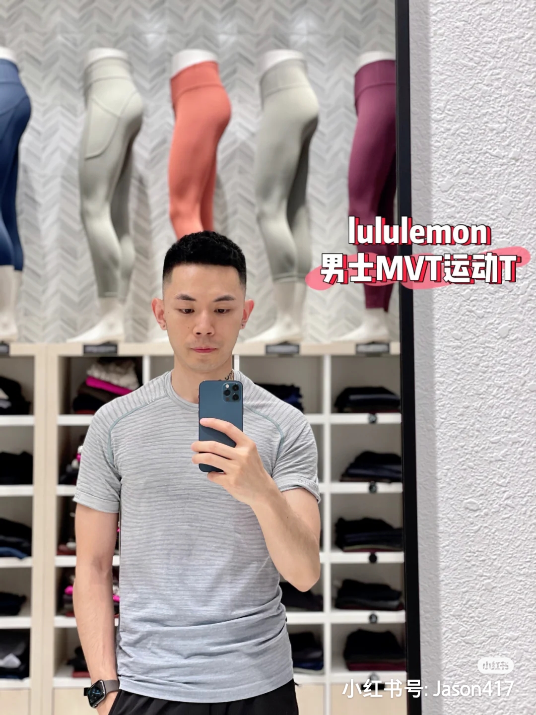 国现lululemon Metal Vent/5 Year/Commission男士瑜伽运动短袖 - 图2