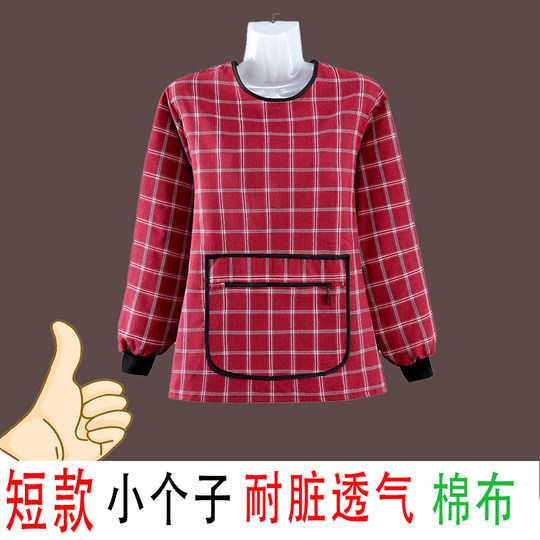 Blusa corta estilo occidental para mujer de manga larga para cocinar y trabajar en casa, delantal de cocina, ropa de trabajo transpirable antiincrustante, mono antimanchas.