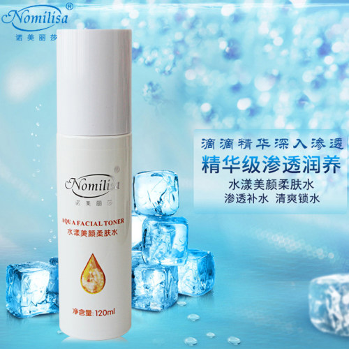 诺美丽莎 化妆品 水漾美颜柔肤水120ml补水保湿清爽肤专柜正品 - 图0