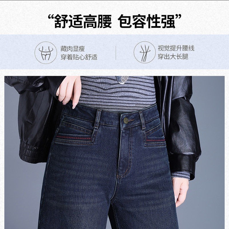 今年流行牛仔裤女2025年新款秋冬爆款加绒加厚裤子休闲宽松阔腿裤,淘宝优惠券,粉丝福利购,淘宝优惠卷