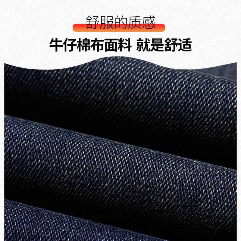 今年流行牛仔裤女2025年新款秋冬爆款加绒加厚裤子休闲宽松阔腿裤,淘宝优惠券,粉丝福利购,淘宝优惠卷