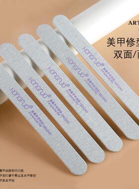 美甲薄款细砂条打磨搓条180/240真甲专用修型超薄木片搓条指甲锉
