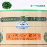 Отправить 7 баррелей той же модели, Dekot, Yunnan Natural Broken Wall Полотенетворное полотенце 150 GKN 300 Shits подлинной бесплатной доставки