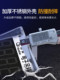 Shunzhan Electronic Scales Stainless Steel Wireless Hook Scale