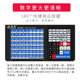 Shunzhan Supermarket TM-30a cash register price barcode scale